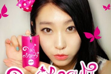w2beauty - Korean beauty products