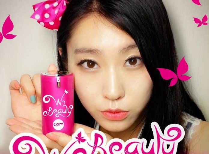 w2beauty - Korean beauty products