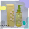nature republic forest garden chamomile cleansing oil review - packaging