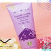Human Nature Volcanic Cooling Body Scrub Review - style vanity asian beauty blog