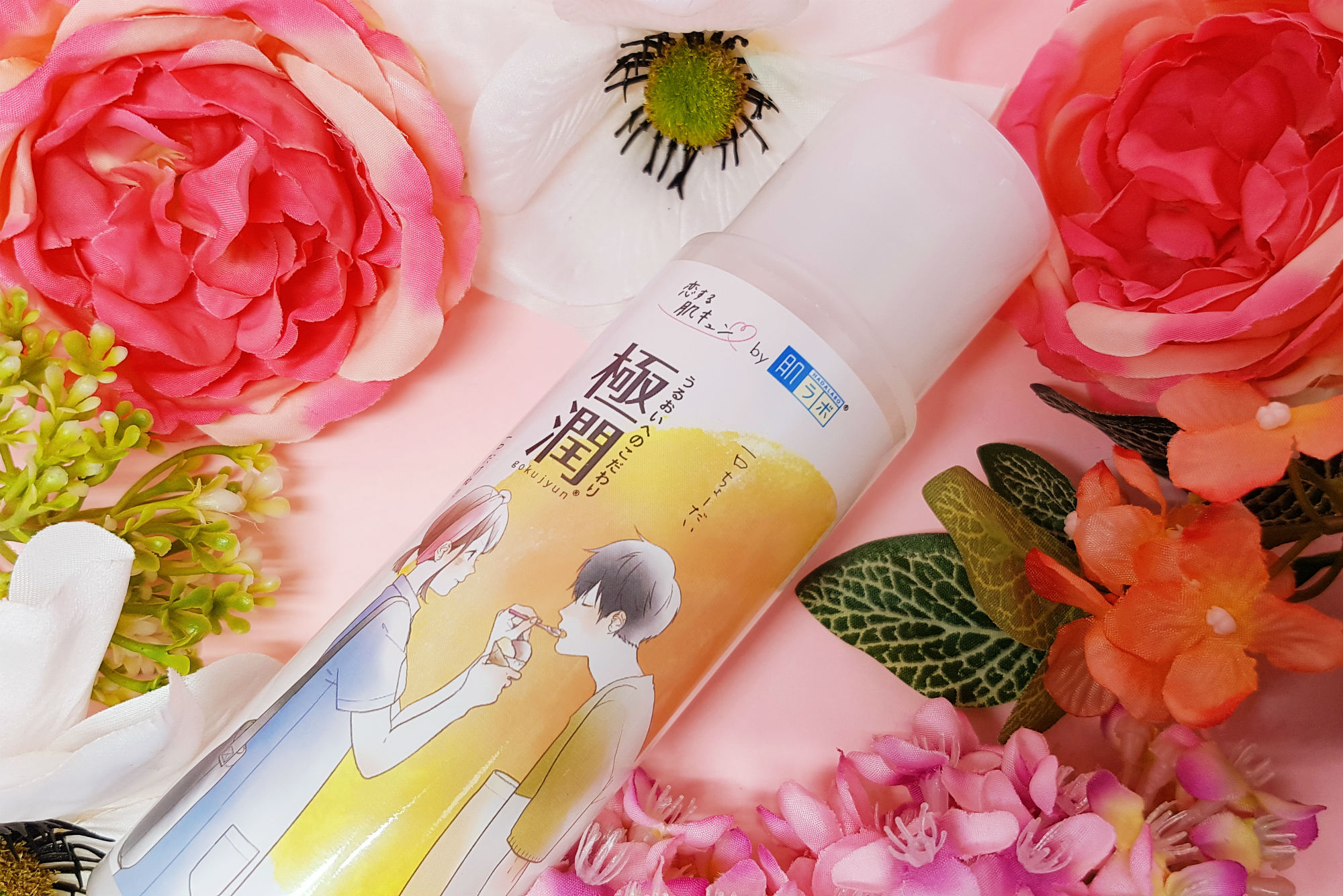 hada labo super hyaluronic acid hydrating lotion review
