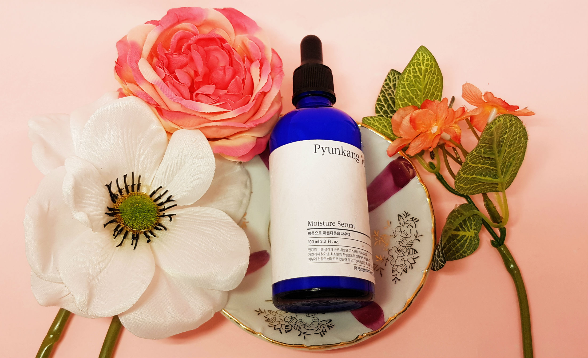 pyunkang yul moisture serum review | style vanity