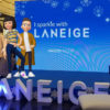 where to buy laneige in manila and the rest of the philippines