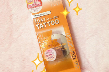 k-palette 1 day tattoo lasting cheek tint review - packaging | style vanity