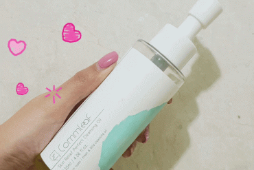 commleaf skin relief perfect cleansing oil review | style vanity