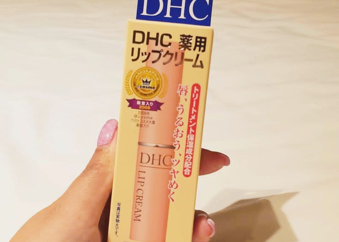 dhc lip cream spf