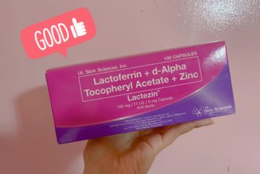 lactezin review