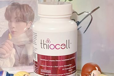 thiocell glutathione review