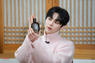 minhyun’s extensive perfume collection