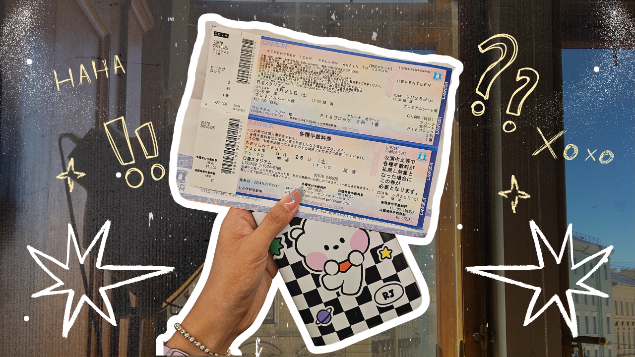 How to Join a Japan Concert Lottery via Lawson Ticket