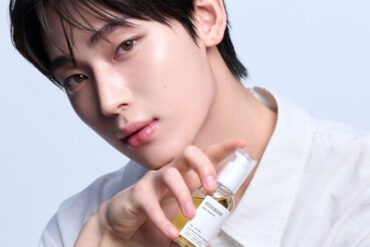 mixsoon bean essence